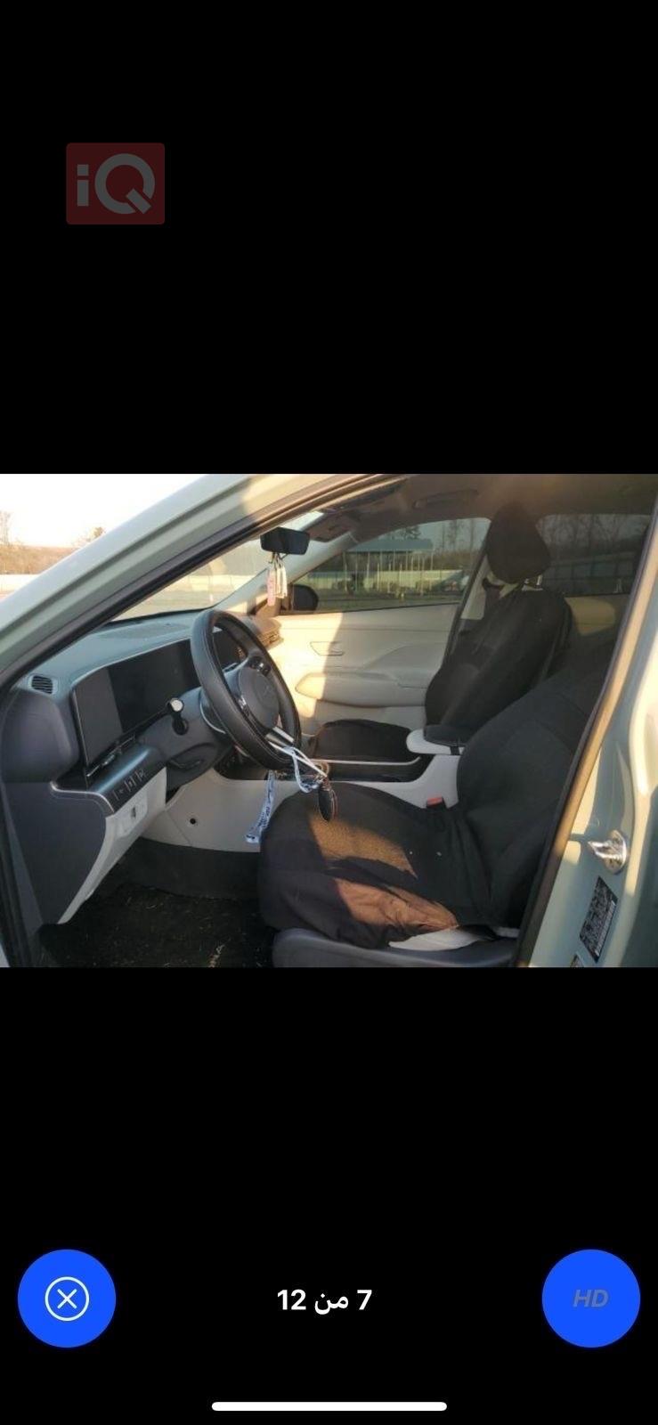 هيونداي كونا